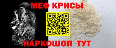 PSILOCYBIN Кунгур