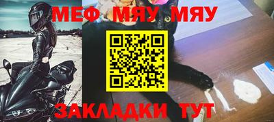эйфоретик Кулебаки
