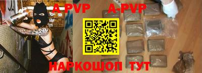 эйфоретик Кулебаки