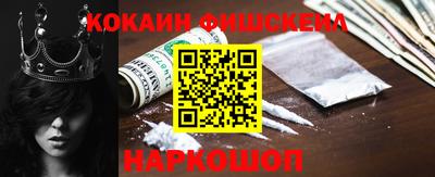 PSILOCYBIN Кунгур