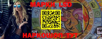 PSILOCYBIN Кунгур