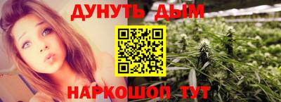 PSILOCYBIN Кунгур