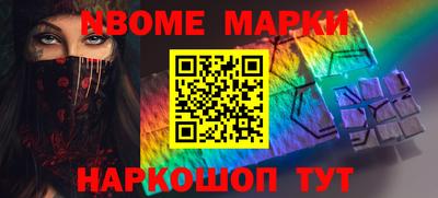 PSILOCYBIN Кунгур