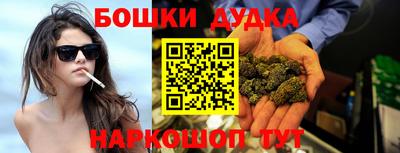 кокаин перу Кумертау