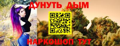 эйфоретик Кулебаки