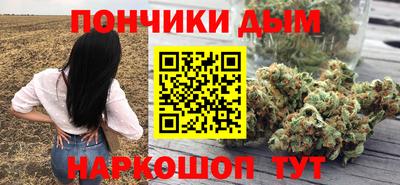 PSILOCYBIN Кунгур