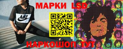 PSILOCYBIN Кунгур