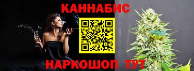 эйфоретик Кулебаки
