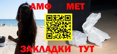 эйфоретик Кулебаки