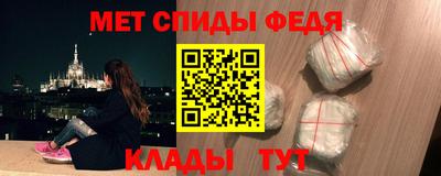 эйфоретик Кулебаки