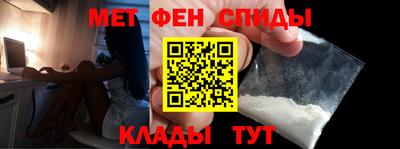 кокаин перу Кумертау