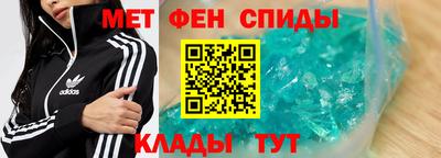 кокаин перу Кумертау