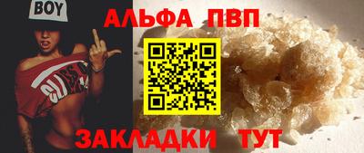 эйфоретик Кулебаки