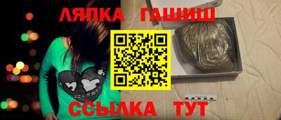 эйфоретик Кулебаки