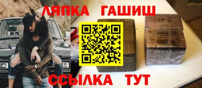 кокаин перу Кумертау