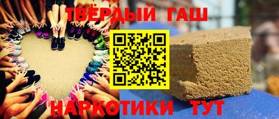 PSILOCYBIN Кунгур