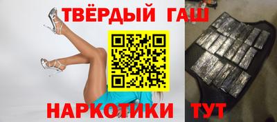 эйфоретик Кулебаки