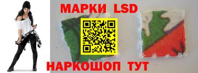 кокаин перу Кумертау