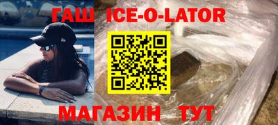 PSILOCYBIN Кунгур