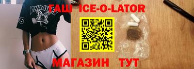 PSILOCYBIN Кунгур