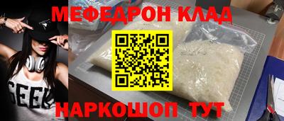 PSILOCYBIN Кунгур