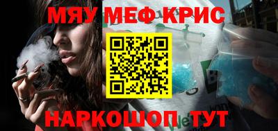 эйфоретик Кулебаки