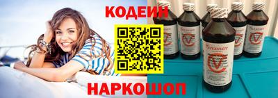 PSILOCYBIN Кунгур