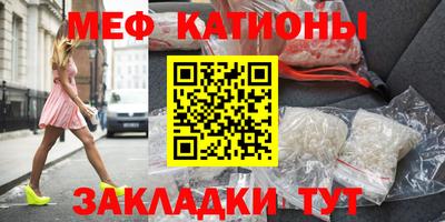 эйфоретик Кулебаки